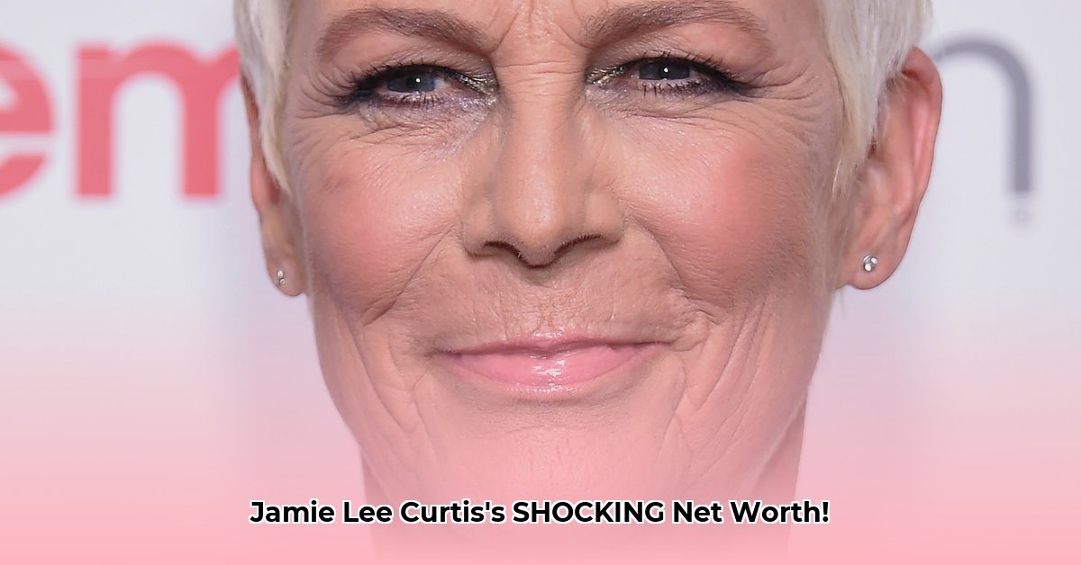 jamie-lee-curtis-net-worth